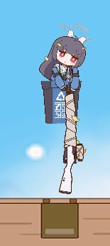 file