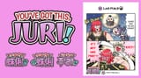 juri026_thumb_en