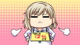 I am a dunce