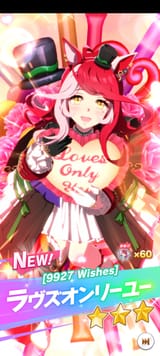 1000026484