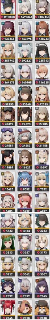 1741742269449814