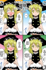 marisa
