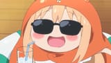 umr