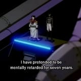 Akira