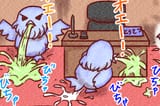 eagle attack