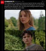 white cis actors