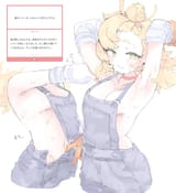 20250716_063708