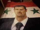 bashar bed