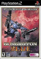 Gungriffon_Blaze_cover