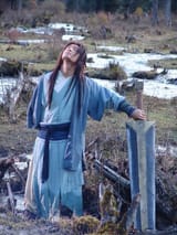 yang gou