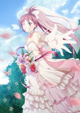 kyouko wedding