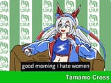 tama