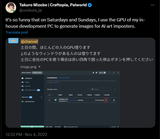 GEPnDXzbYAAZIqe