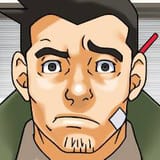 gumshoe