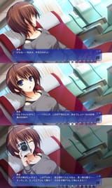 tsun
