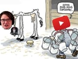 youtube milk1