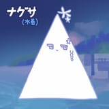 04774d58c8dacdc86f1a2eb0a95bd72896a2abe969be5e66a4da10980006c909