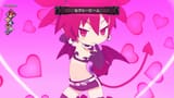 sexy beamu