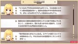 hiyori secret marriage