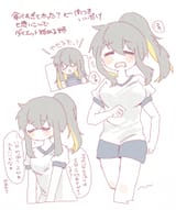Gp9n_Rra8AAGr9F