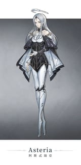 Asteria