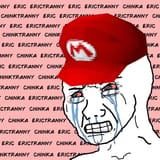 eric doesn&#039;t exist