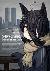 __manhattan_cafe_umamusume_drawn_by_kashinoki_koaaski__3bbd34f76d92752988c00a394ba0873c