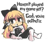 pathetic