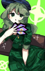 Holding