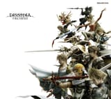 Dissidia