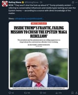 trumpedo