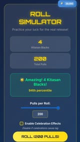Screenshot_20250716-165946_Free Adblocker Browser