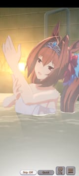Screenshot_20250716-172856_Umamusume