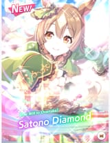 1750929157845086