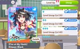 1742481735437757