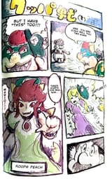Art of Odyssey_DoLtITCUwAQ1puh_translation