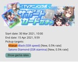 1752710833108