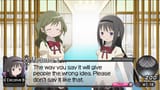 hitomi is sus 2