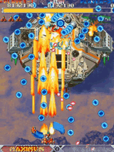 dodonpachi-shmup