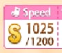 1723456840600930