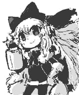 play her game