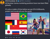 1752718263