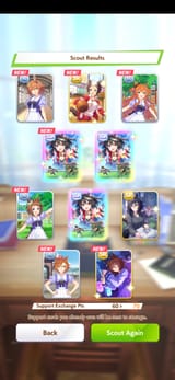 Screenshot_20250716_205828_Umamusume