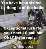 1752721183950739