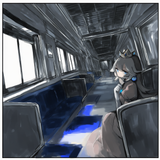 nr1784-6 N