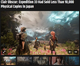 e33 japan sales