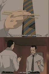 i am japanese 02