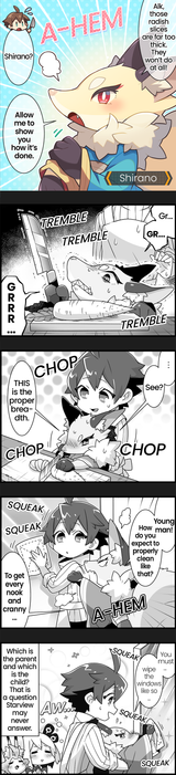 Shirano