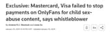 visa mastercard