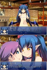 Neris kiss